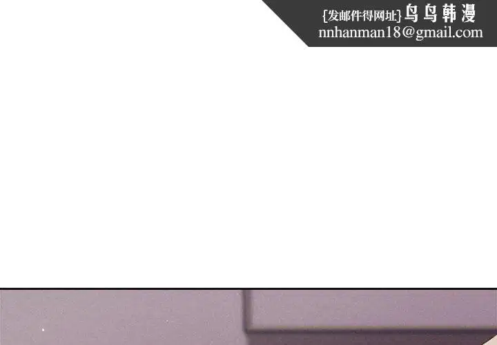 第79話