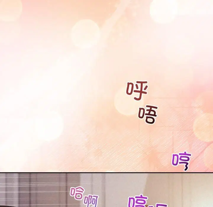 第79話