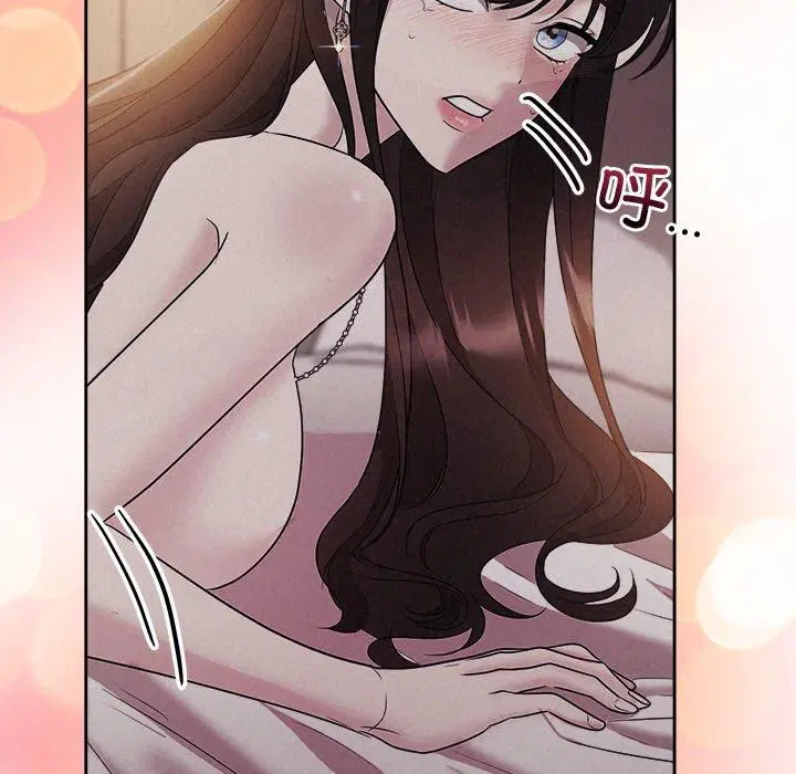第79話