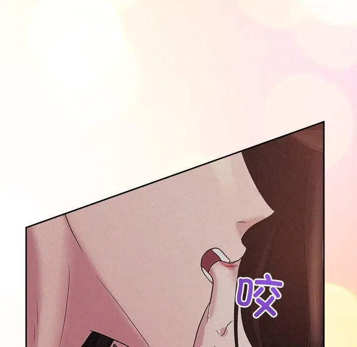 第79話