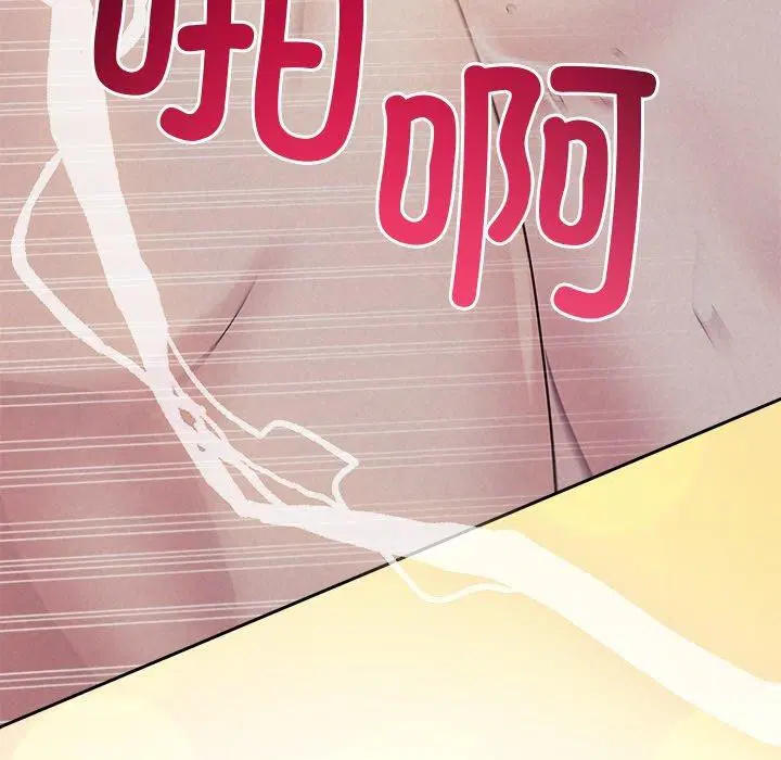 第79話