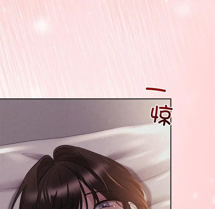 第79話