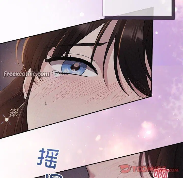 第79話