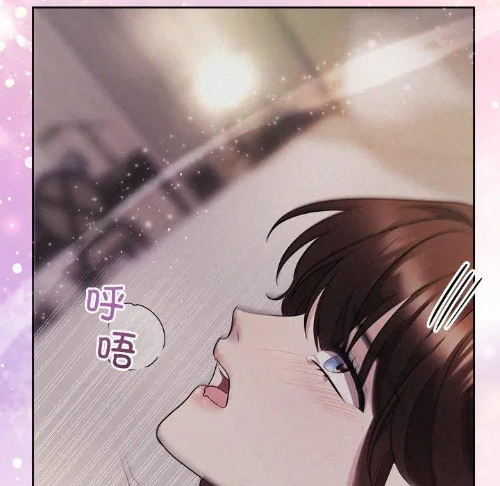 第79話