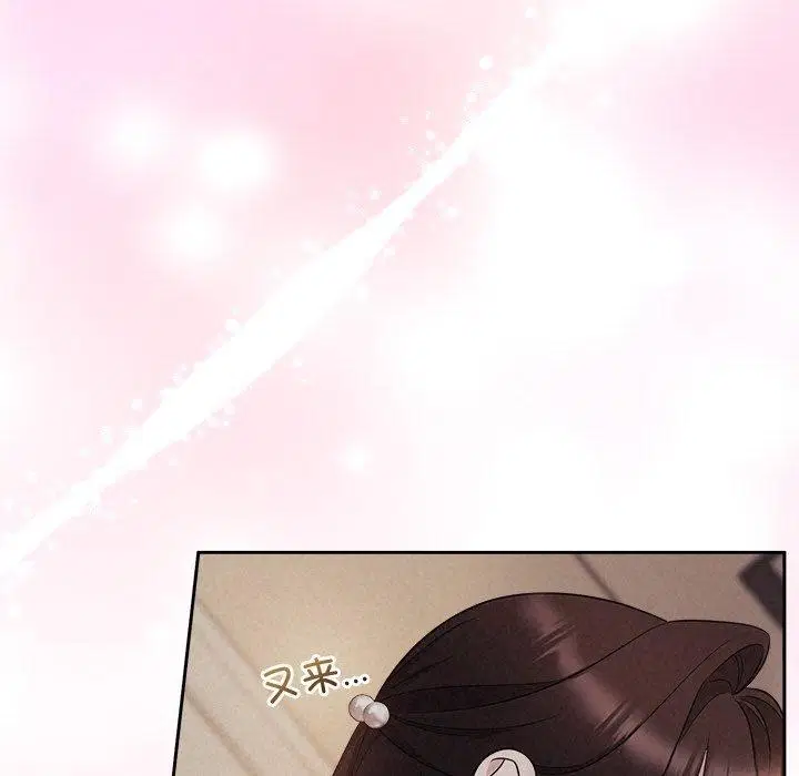第79話