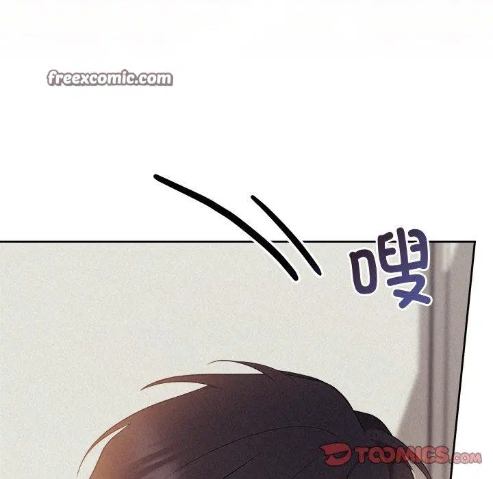 第79話