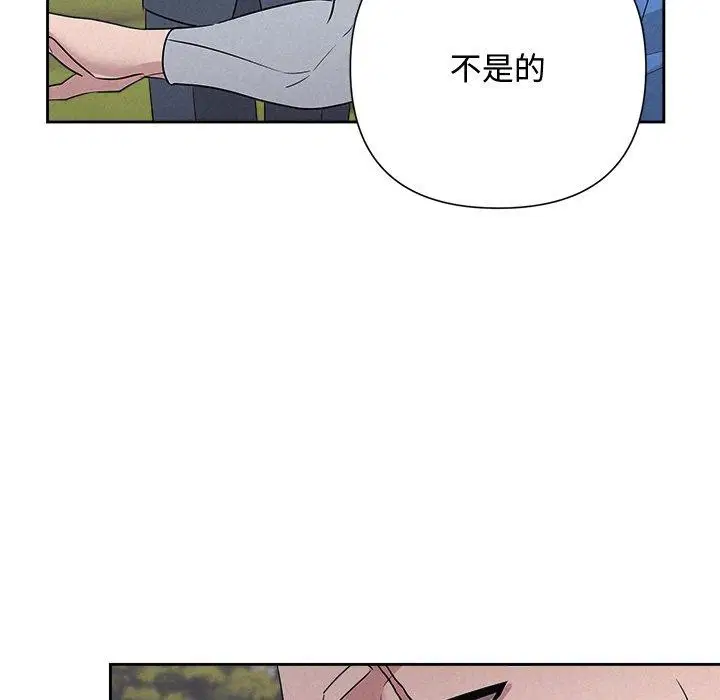 第80話
