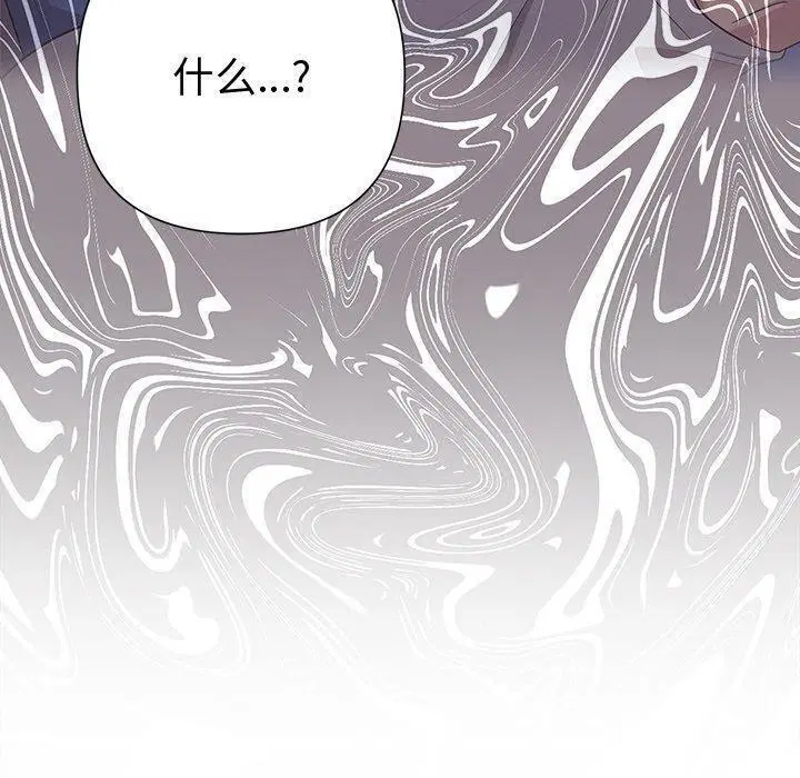 第80話