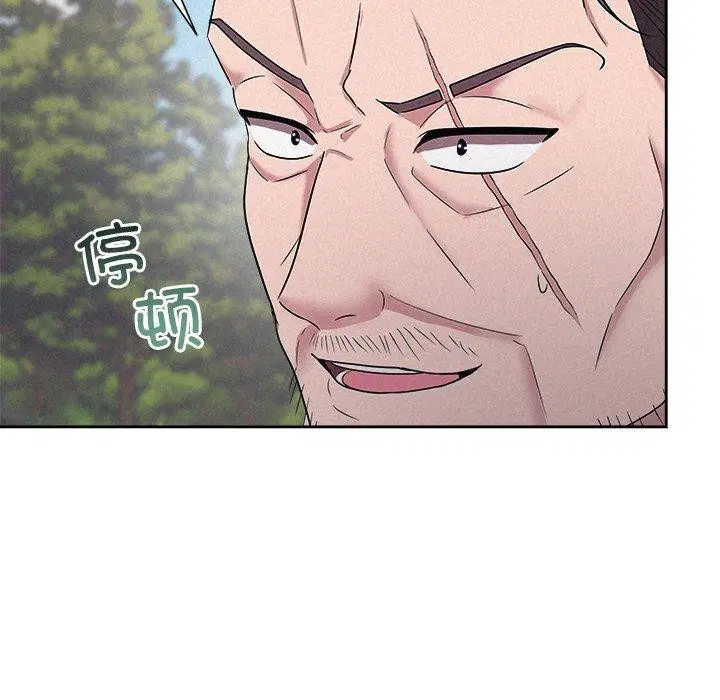 第80話