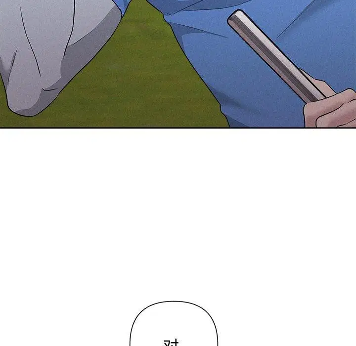 第80話