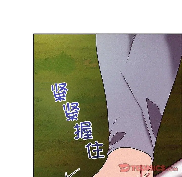第80話