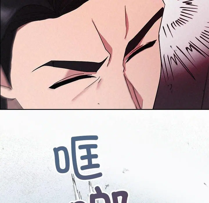 第80話