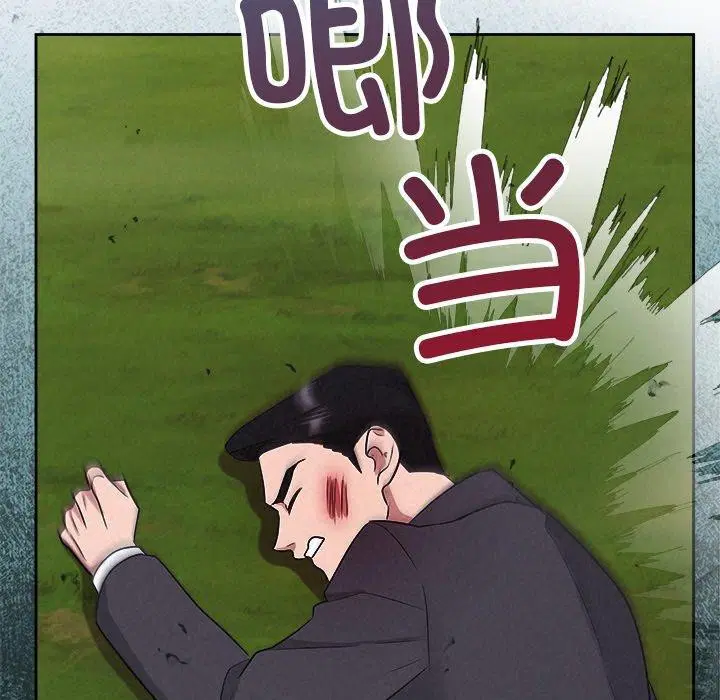 第80話