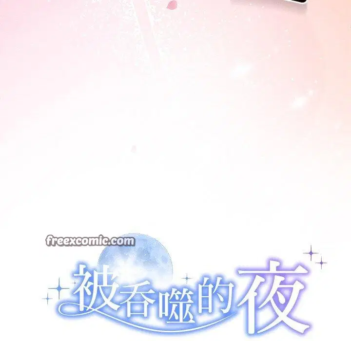 第80話