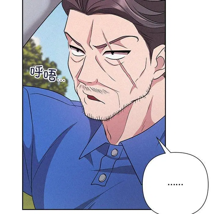 第80話