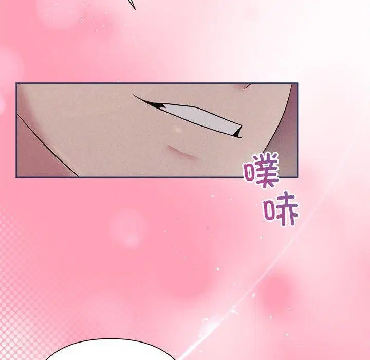 第80話