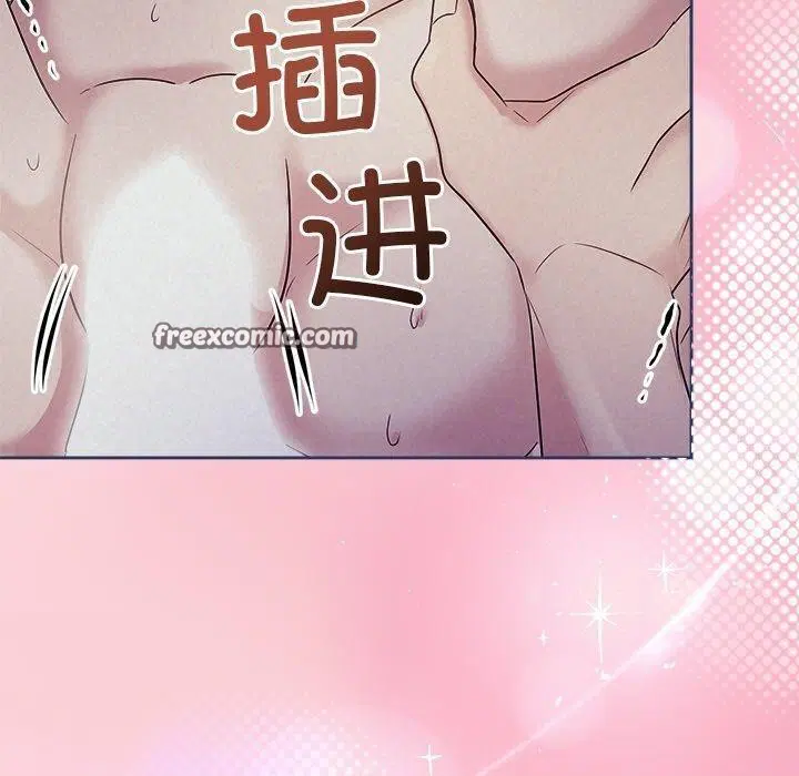第80話
