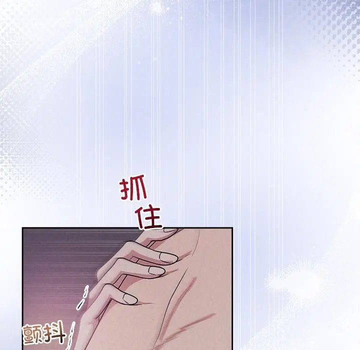 第80話