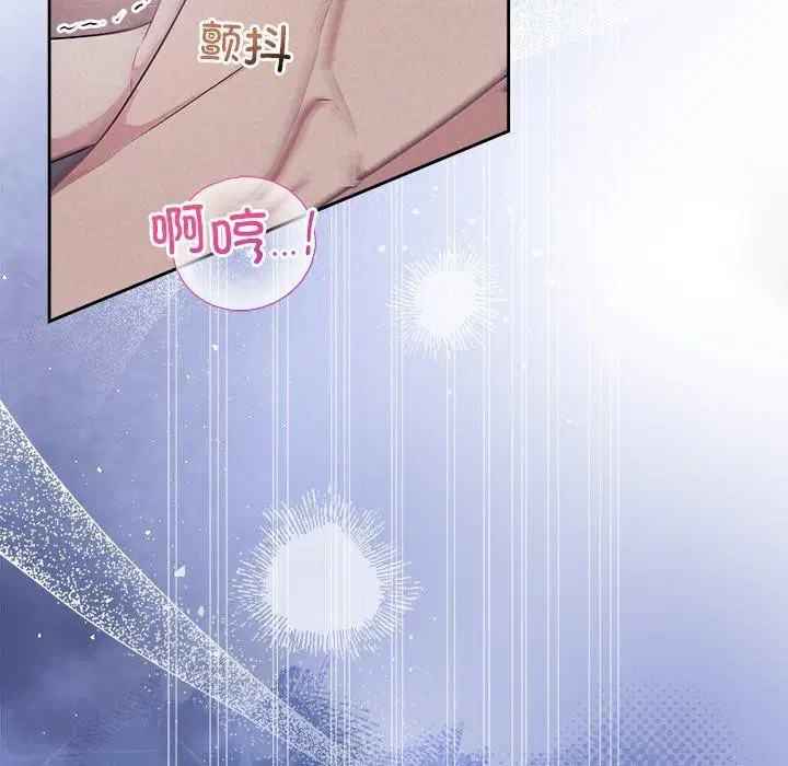 第80話