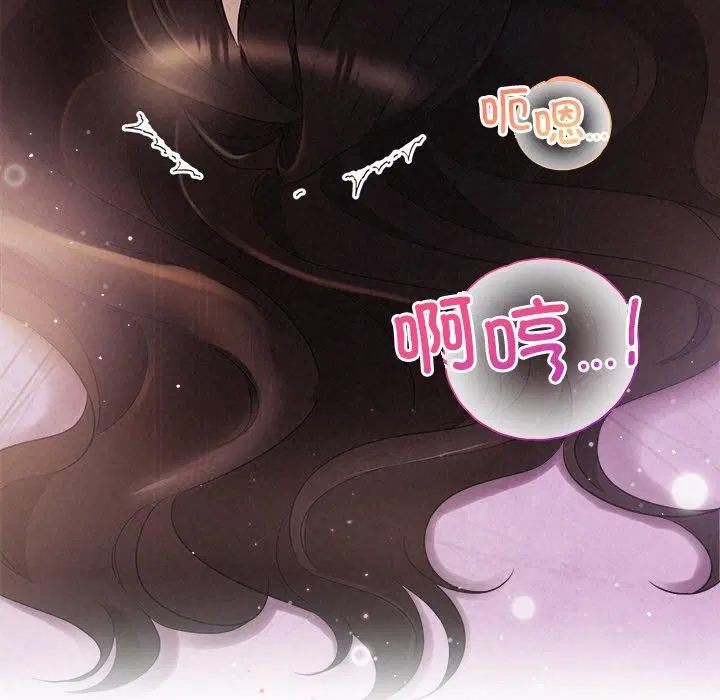 第80話