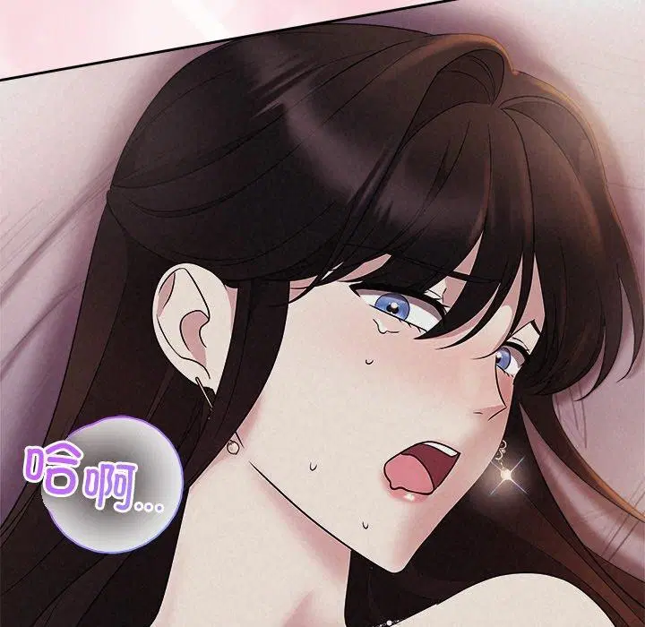 第80話