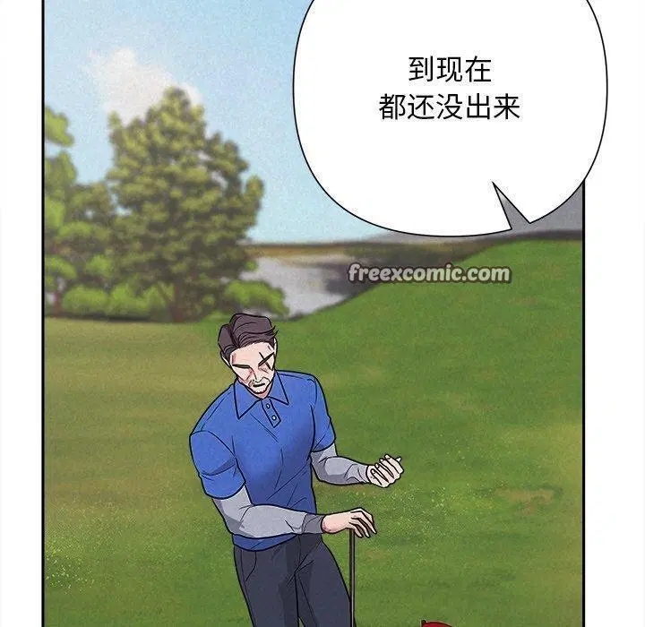第80話