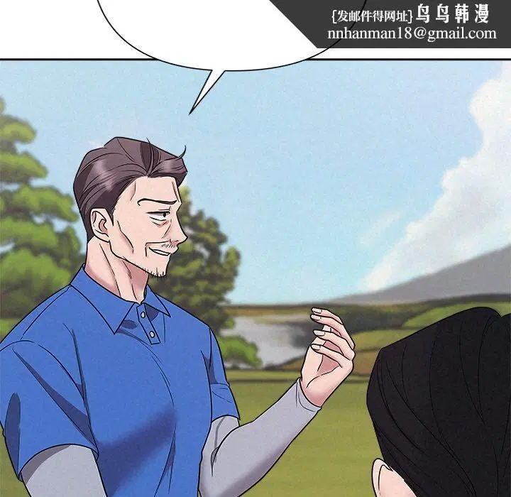 第80話