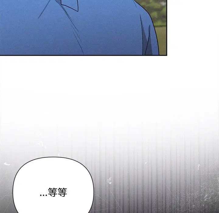 第80話