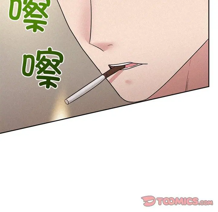 第81話