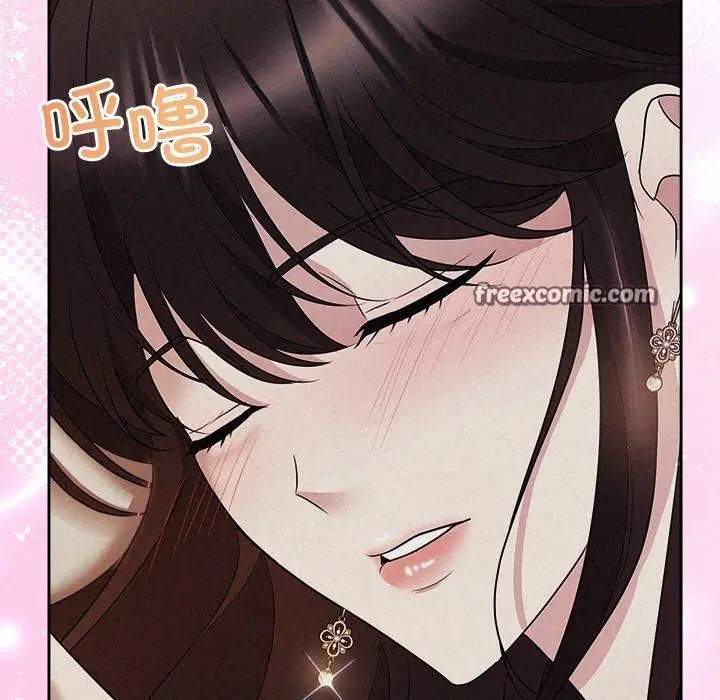 第81話