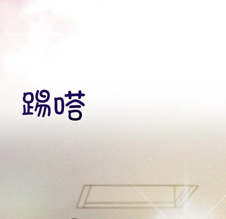 第81話