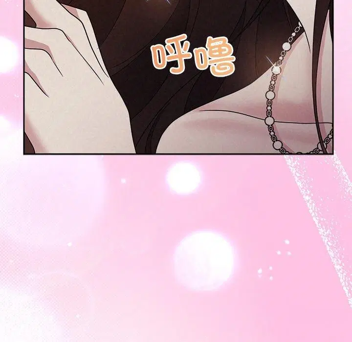 第81話