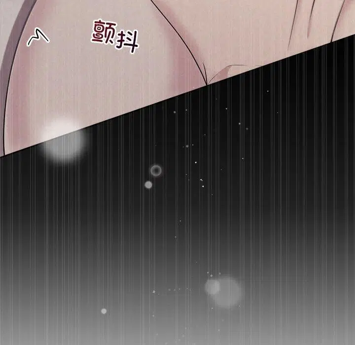第81話
