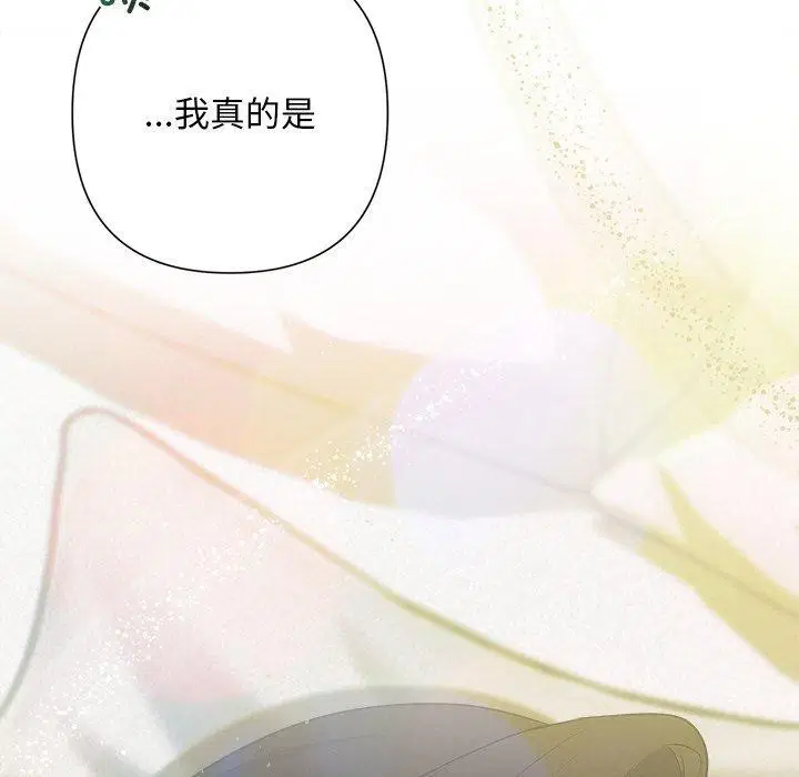 第81話