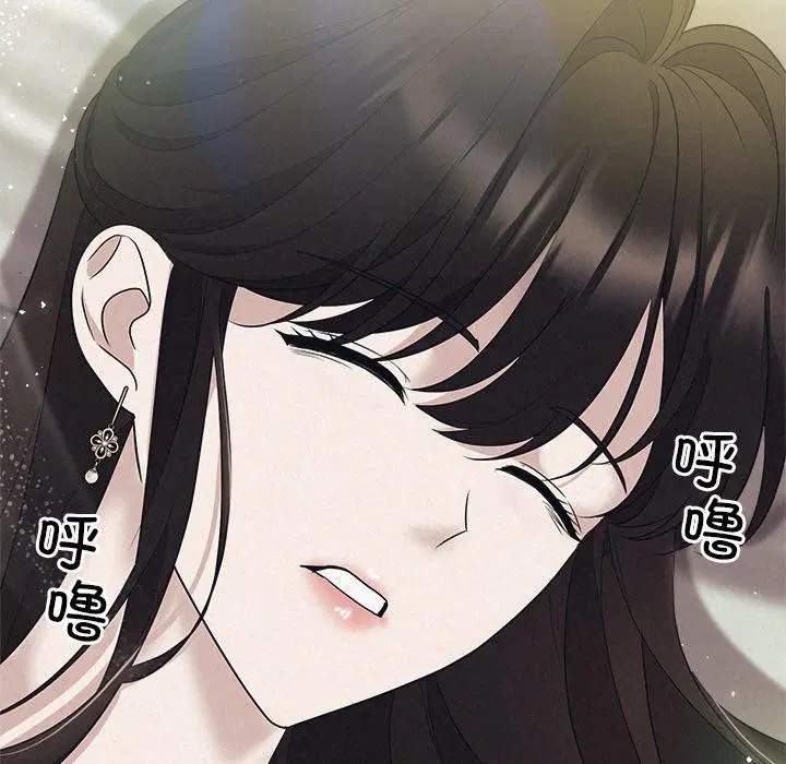 第81話