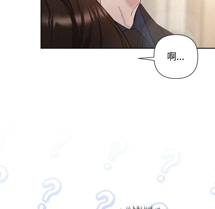 第82話
