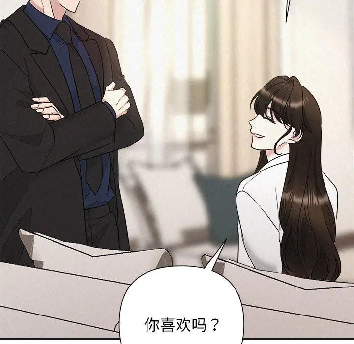 第82話