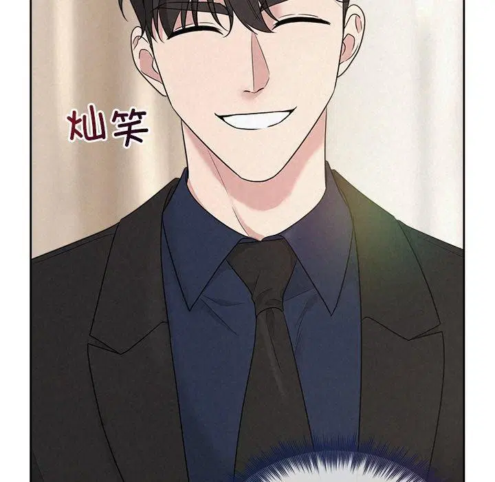 第82話