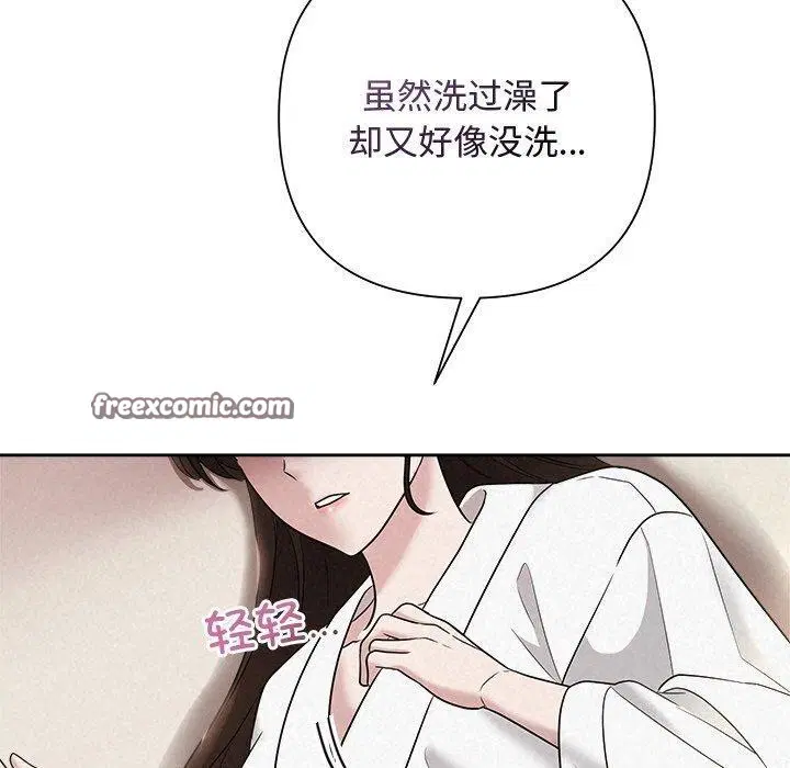 第82話