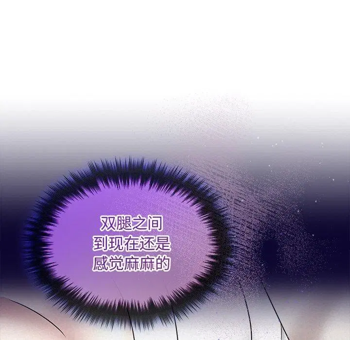 第82話