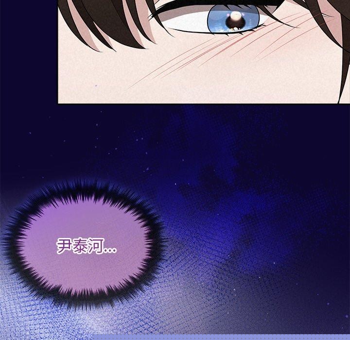 第82話