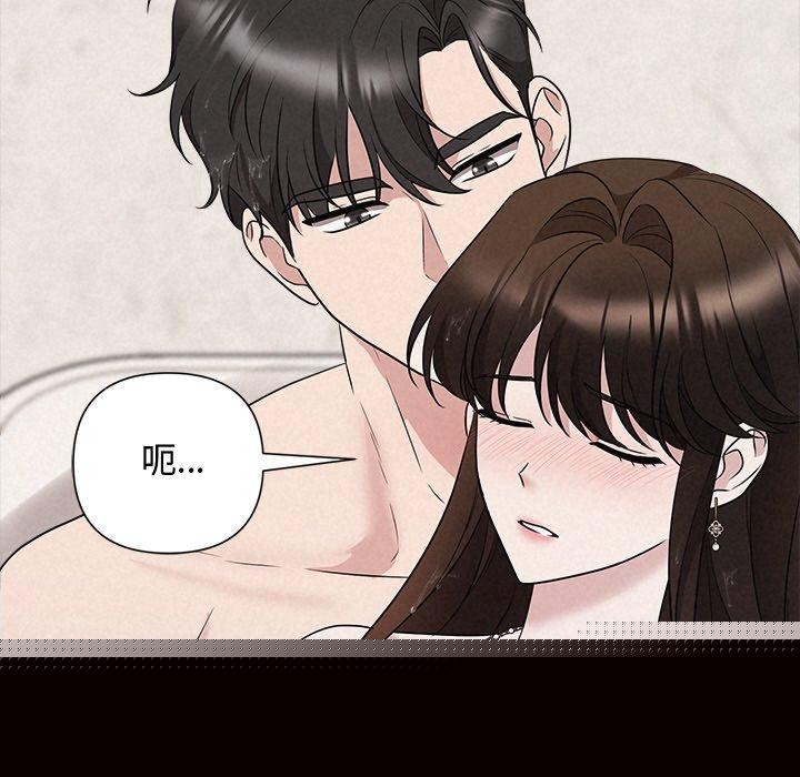 第82話