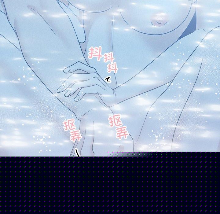 第82話