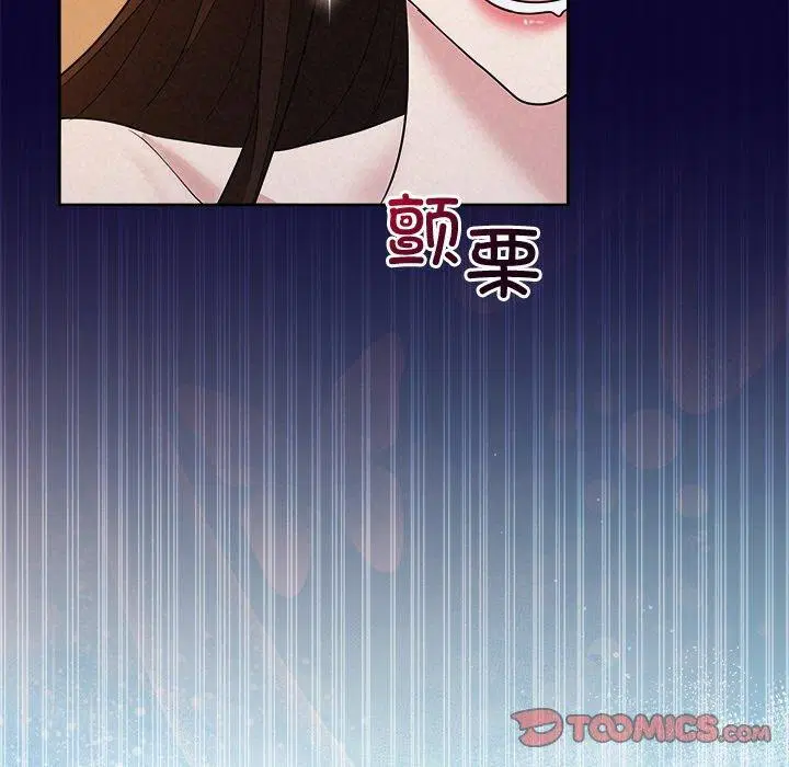 第82話