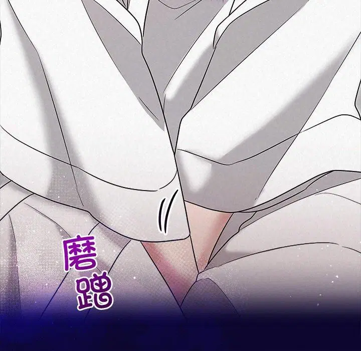 第82話