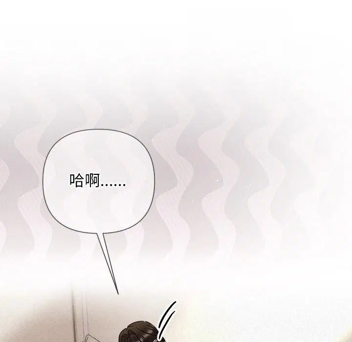 第82話