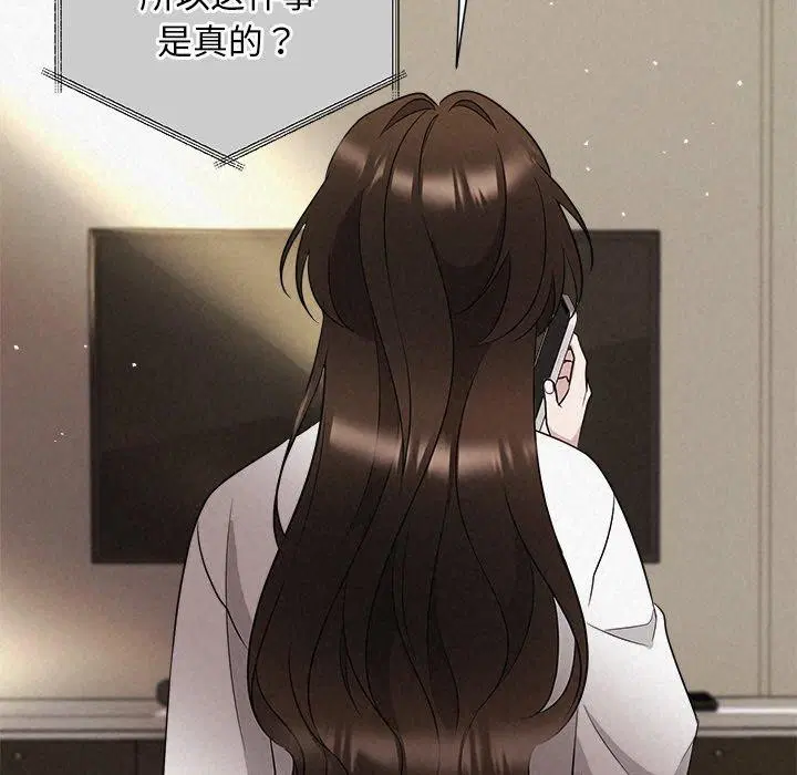 第82話