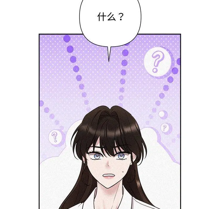 第83話