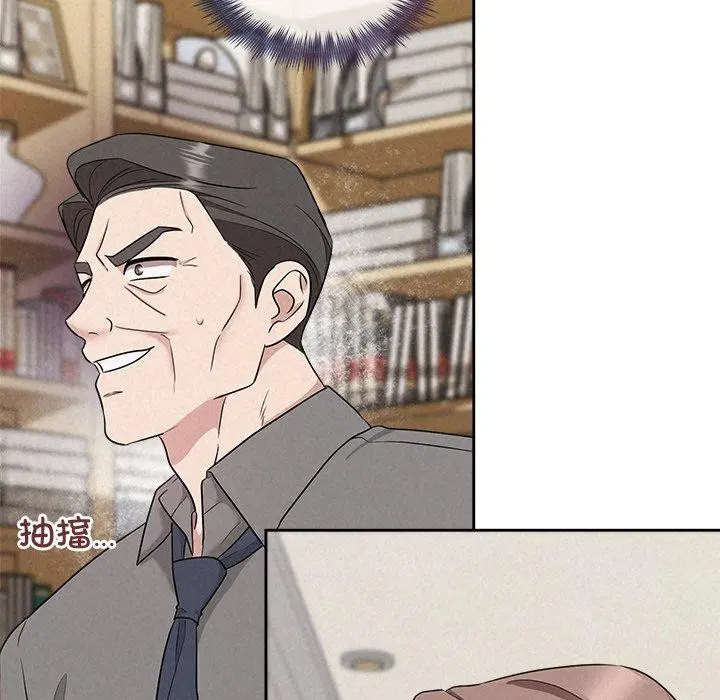 第83話
