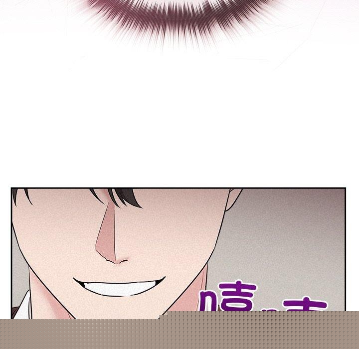 第83話